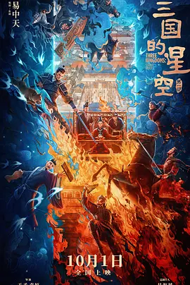 日本一区二区三区视频在线观看